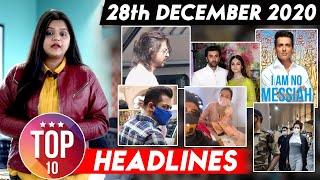 Top 10 Big News Of the Day | 28th December 2020 : What’s Hot in Bollywood ?