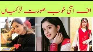 Top 10 Pakistani Beautiful Girl's | Tauqeer Baloch |