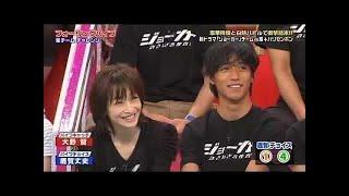 【VS嵐】电视剧Joker Team vs嵐