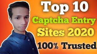 Top 10 Captcha Entry Sites 2020 || Best Captcha Job work || Data Entry sites 2020