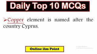 Daily Top 10 MCQs | General Knowledge Questions and Answers| 03 August 2021