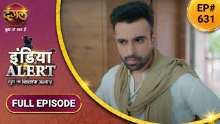 India Alert | इंडिया अलर्ट | New Full Episode 631 | Office Wali Girlfriend | ऑफिस वाली गर्लफ्रेंड