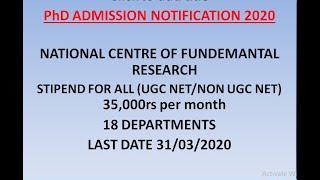 PhD NOTIFICATION IN TOP RESEARCH INSTITUTE | 35,000 rs STIPEND TO ALL | GOOD NEWS TO NON UGC NET