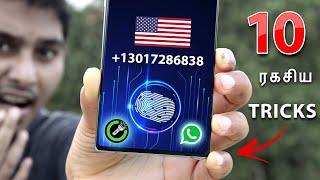 வேற லெவல் Tricks | Top 10 POWERFUL Android Tips, Tricks and Hacks in 2021 | Top 10 Tamil