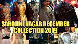 Sarojini nagar market delhi DECEMBER 2019 | sarojini nagar winter New collection 2019