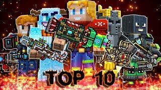 Pixel Gun 3D - Top 10 Most Popular Heavy Weapons by subscribers (Month 1)