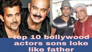 top 10 bollywood heroes sons look like father