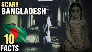 10 Scariest Places in Bangladesh