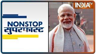 Nonstop Superfast | January 2, 2020  (IndiaTV News)