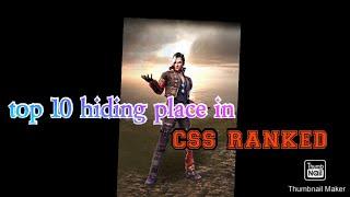 top 10 hiding place in CSS RANKED