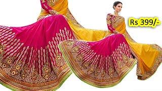 Buy Designer Embroidery Net Saree || Party Wear Saree || Designer Net Saree | Beautiful Online Saree