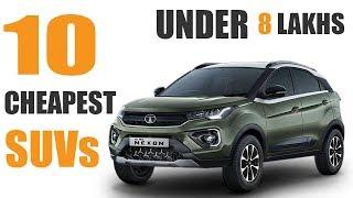 Top 10 Cheapest SUV Car Under 8 Lakhs 2020 (Explain In Hindi)