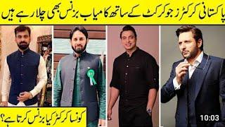 Cricketers Earning millions From sad Business | cricketers | Business || TOP 10