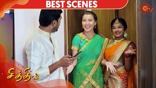 Chithi 2 - Best Scene | Episode - 15 | 12th February 2020 | Sun TV Serial | Tamil Serial