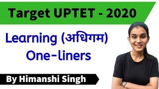 Learning Best Pedagogy One-liners for UPTET, REET, PSTET, KVS-2020