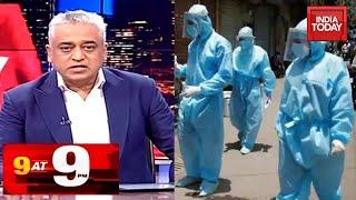 9 At 9 | Top Headlines Of The Day With Rajdeep Sardesai | India Today | June 10, 2020