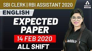 RBI Assistant 2020 | English | 14th Feb 2020 | All Shifts | Expected Paper