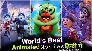 Top 10 Best Animation Movies In Hindi | Hollywood Animated Movies Available on YouTube With Links