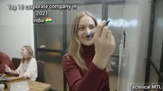 Top 10 corporate company in 2021 india 