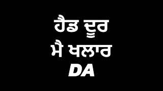 Black business new Punjabi song 2019 top 10