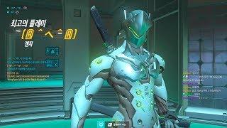 POTG! Water GENJI Gameplay! [ OVERWATCH SEASON 20 TOP 500 ]