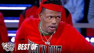 Wild ‘N In w/ Your Faves: DC Young Fly SUPER COMPILATION | Best of: Wild 'N Out #AloneTogether