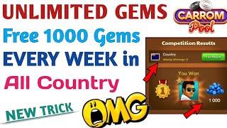 Carrom Pool Unlimited Gems for Country Top | Free 1000 Gems Trick for All Country - in Hindi