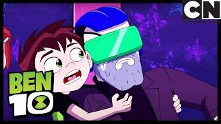 Kevin cheats against Ben! | De-Fanged | Ben 10 | Cartoon Network