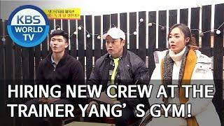 Hiring new crew at the trainer Yang’s gym! [Boss in the Mirror/ENG/2020.02.02]