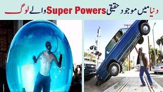 Top 10 People Who Might Have Super Powers | Amazing Peoples in the world | Discover the 5