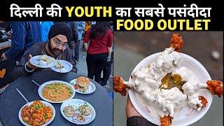 Delhi ki Youth ka favourite STREET FOOD outlet