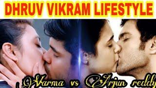 Dhruv Vikram lifestyle|Dhruv Vikram history|Dhruv Vikram history tamil|top 10 tamil actress 2020