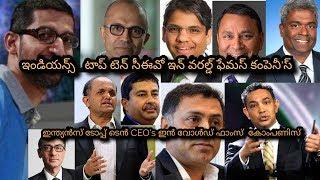 Indian Top Ten CEO's in world famous company's