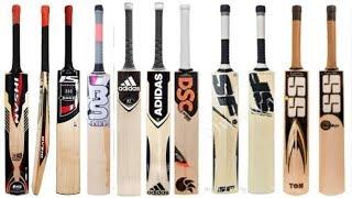 Top Quality IHSAN, SS-TON, Adidas, BS, SF English Willow Cricket Bat Price Sports Market | Dipu Vlog