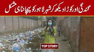 City of love & the garbage problem | Top Story - Episode 1099