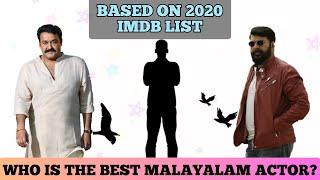 Top 10 Actors in Malayalam Movie 2020 | Best actors in malayalam cinema industry |