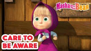 Masha and the Bear 2022 