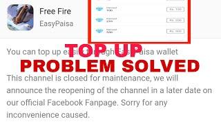 TOP UP FREE FIRE PK WEBSITE NOT WORKING || PROBLEM SOLVED