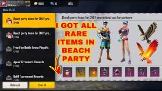 Free fire beach party event all rare items got tricks tamil / First player to get all rare items