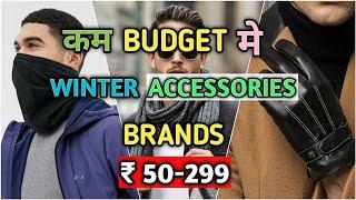 2021 Top 10 BEST WINTER ACCESSORIES UNDER Rs 299 | Winter Fashion Men 2020 | Style Saiyan