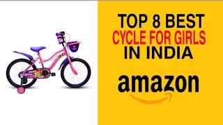 Top 10 Best Cycle For Girl in India With Price 2020 | Best Bicycle For Women & Lady