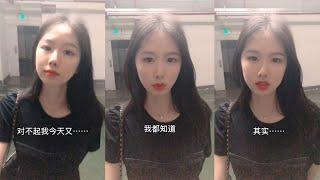【抖音 - 小陈 - 合集EP13】潜入网恋女友公司做同事 - 小陈