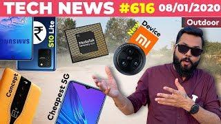 OnePlus Concept One Unveiled,New Redmi Device,S10 Lite Price,Cheapest 5G Phone,Shoton iPhone-TTN#616