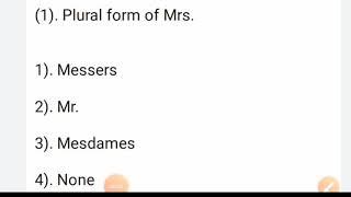 Top 10 questions of English grammar । इंग्लिश के  कुछ महत्वपूर्ण प्रश्नोत्तर जो उपयागी हैं ।