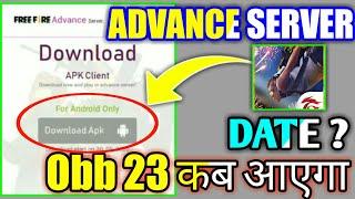 Free Fire Advance Server Confirm date || Confirm Registration Date FF Advance Server