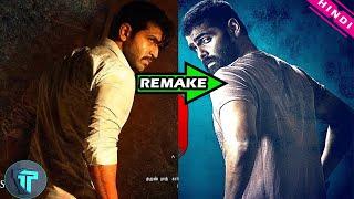 Upcoming South Indian Remake Movie of 2020 | Telugu & Tamil Copied Movie | RED | Thadam | The Topic