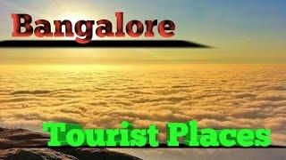 Bangalore | tourist | Places | Top 10 Place | Visited