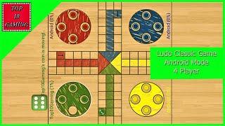 Ludo Classic Game vs Android (2020) 4 Player | Top 10 Gaming | Ludo Game