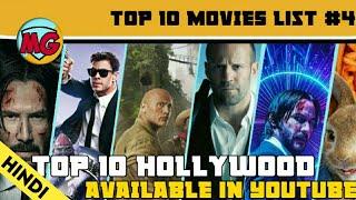 Top 10 Movies Available YouTube In Hindi| Moviez Guy