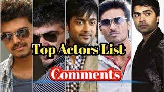 Top 10 Actor Tamil Life /Tamil Life Update